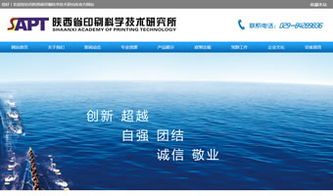 萬企互聯 一站式技術賦能，驅動企業數字化轉型