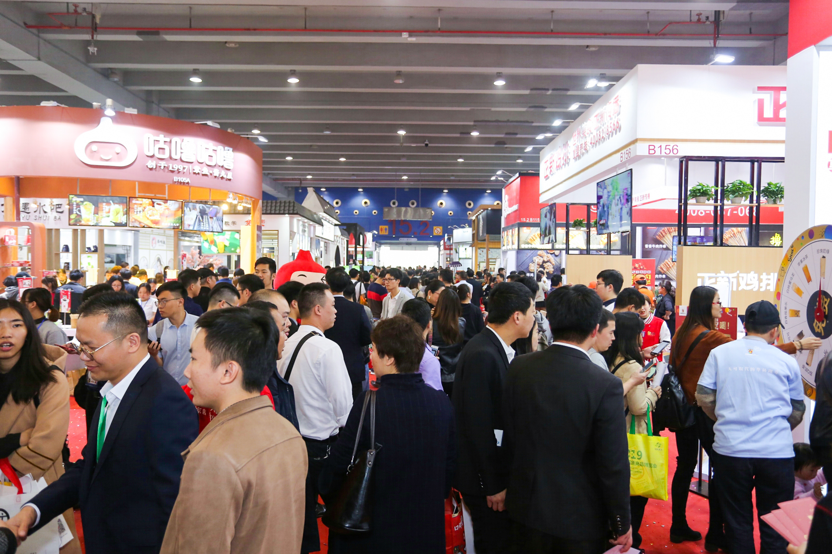 2019GFE第39屆廣州國際餐飲加盟展 茶飲快餐小吃創(chuàng)業(yè)風(fēng)向標(biāo)